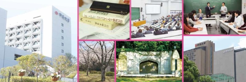 일본대학 주오대학_2020년도 외국인 유학생 입시요강 (1).JPG