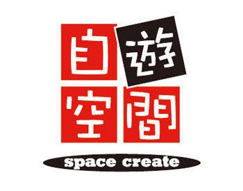 일본 게임분야 아르바이트  (8).JPG