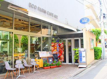 일본빵집 알바_마이내비바이트 (5).JPG