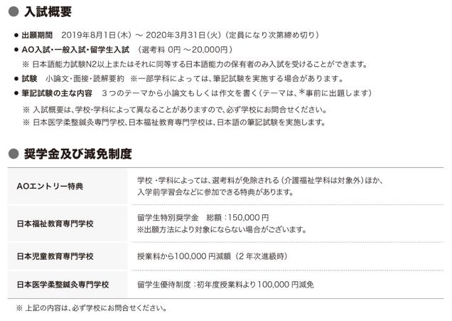 image009 - コピー.jpg