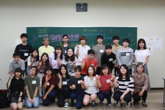 일본대학_다이토분카대학_교환유학생 환영회  (4).JPG