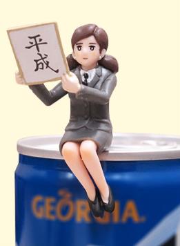 월간유학생_일본원호 레이와(令和) (5).JPG