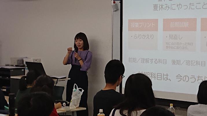 일본개호복지학교_개호복지사 국가시험 (2).JPG