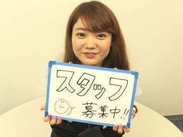 일본알바_사무아르바이트  (7).JPG