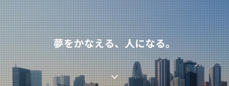 일본어학연수 학비 이벤트_사무교육학원 (11).JPG