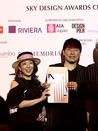 건축 인테리어 공모전 Sky Design Awards 입선_도쿄디자인전문학교 (1).JPG