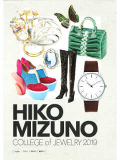 ヒコ・みづのジュエリーカレッジ.png