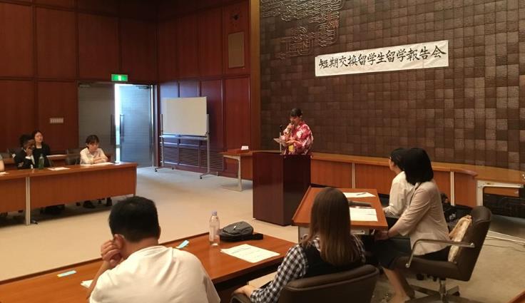 다이토분카대학_교류생 일본유학 보고회  (1).JPG