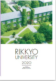 立教大学【2020年度】.png
