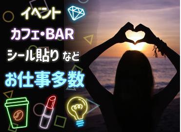 일본알바_단기알바 (6).JPG