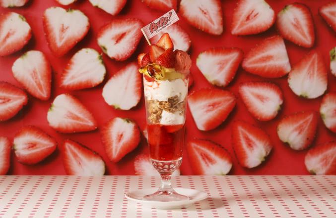 일본카페_딸기 전문점_STRAWBERRY PEEPS (1).JPG