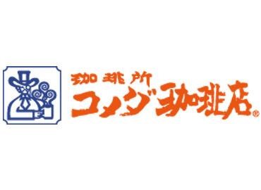 komeda.jpg