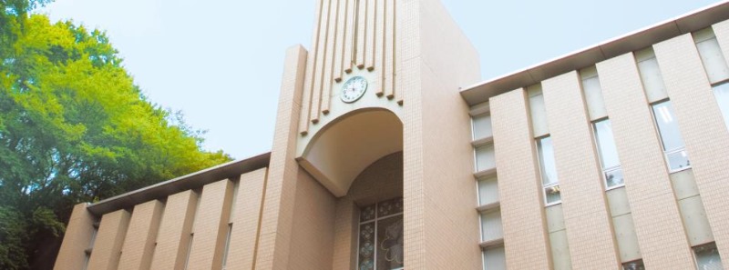 주오대학 다마캠퍼스_학교 시설 (1).JPG