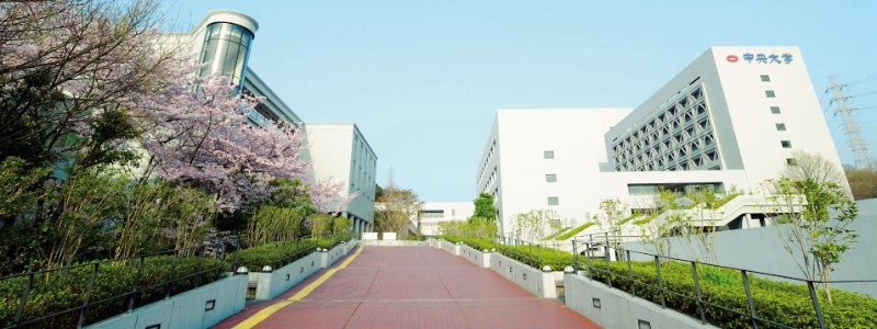 주오대학 다마캠퍼스_학교 시설 (5).JPG