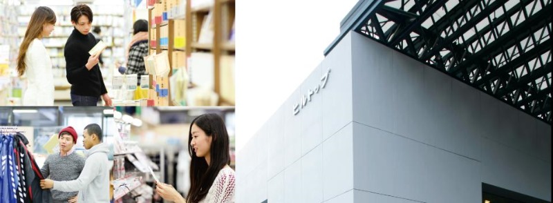 주오대학 다마캠퍼스_학교 시설 (17).JPG