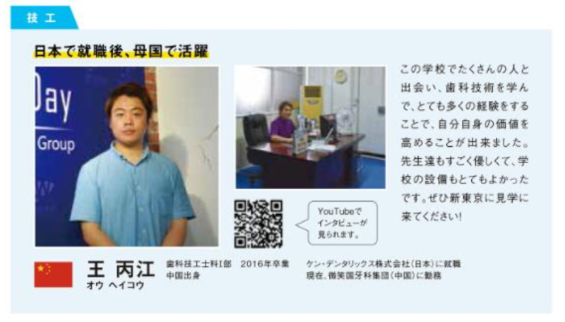 スクリーンショット 2020-01-11 20.36.18.png