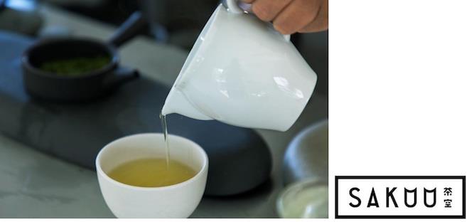 일본 시부야 카페_지난하우스  (4).JPG