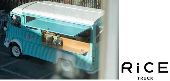 일본 시부야 카페_지난하우스  (5).JPG