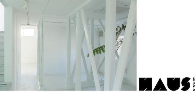 일본 시부야 카페_지난하우스  (7).JPG