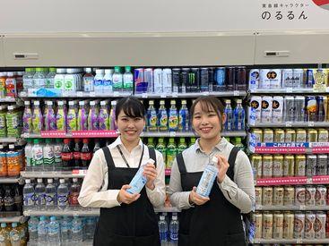 便利店.jpg