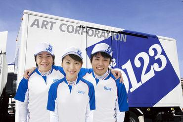 일본 고시급 알바_마이내비 바이트  (7).JPG