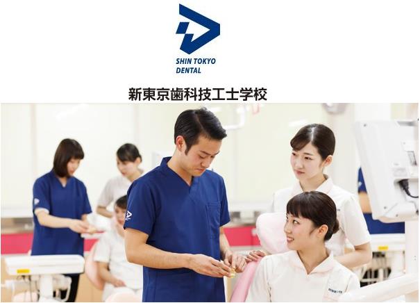 치위생사와 치과기공사 차이점 (6).JPG