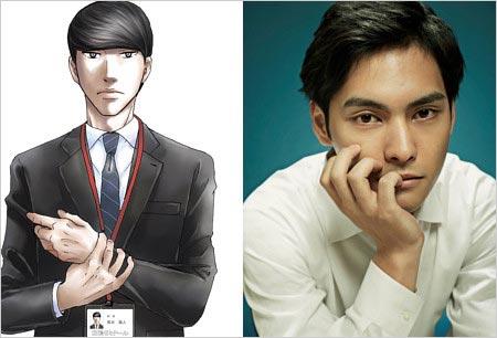 일드_2월의 승자_이노우에 마오 주연 (5).JPG