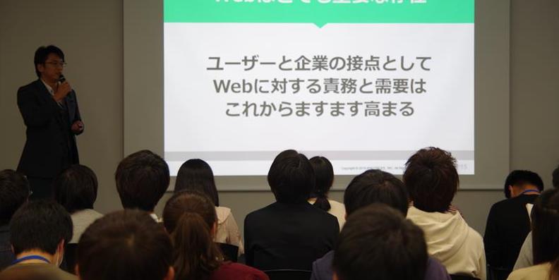 일본전자전문학교_웹디자인 일본취업 (1).JPG