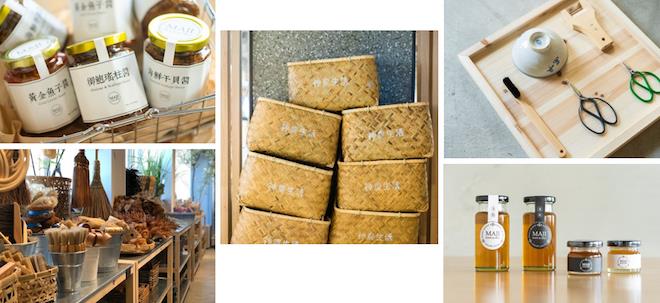 대만 잡화 셀렉숍_신농생활(神農生活) 일본 오픈 (4).JPG