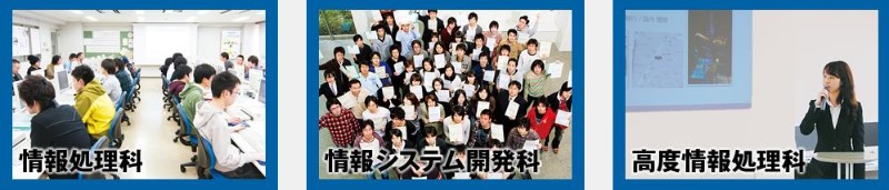일본IT취업_프로그래머, 시스템엔지니어 (2).JPG
