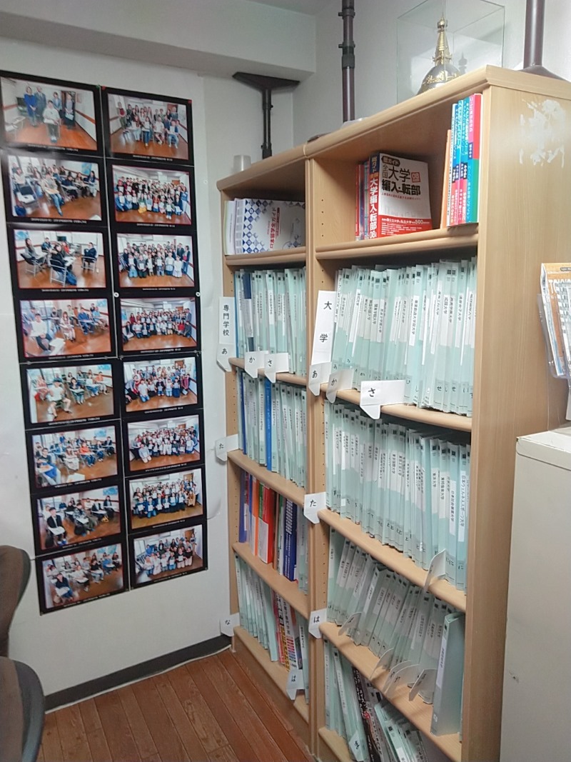 일본유학, 일본어학연수_기치죠지외국어학교 (7).jpg