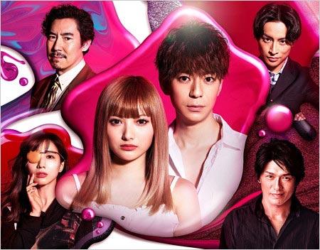 일드_M 사랑해야 할 사람이 있어서_캐스팅 결정 (6).JPG