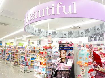 일본유학, 일본워킹_일본알바앱 마이내비바이트 (7).JPG