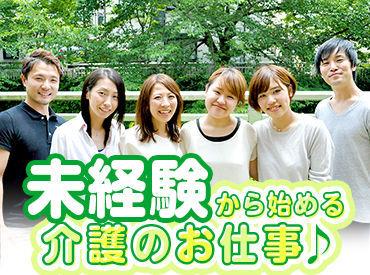 일본유학, 일본워킹_일본알바앱 마이내비바이트  (8).JPG