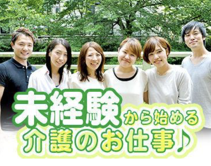 スクリーンショット 2020-03-20 9.12.12.png