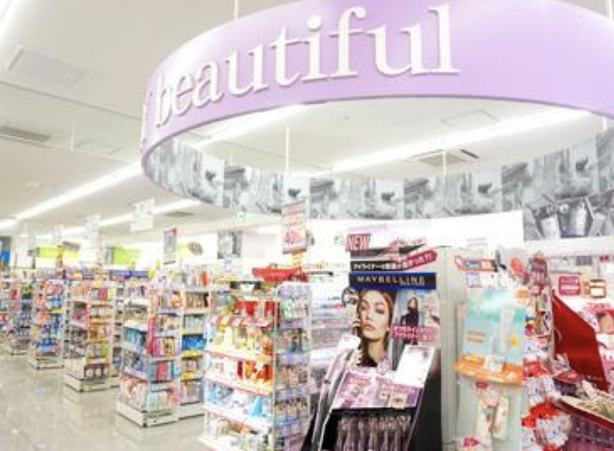 スクリーンショット 2020-03-20 9.28.25.png