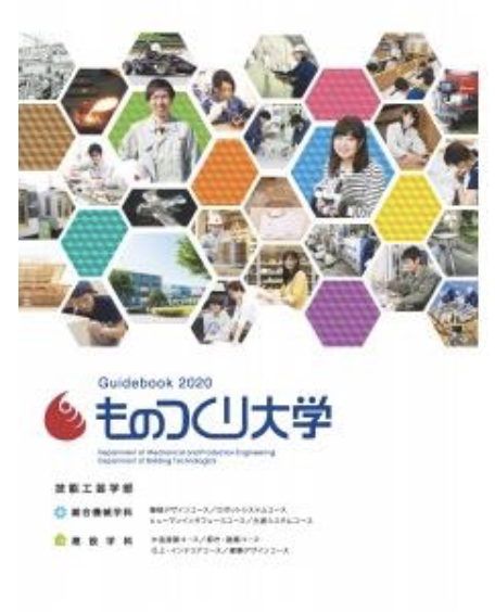 スクリーンショット 2020-03-22 19.43.46.png