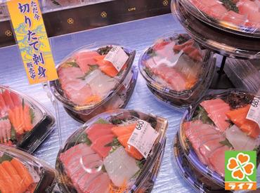 일본알바_마이내비바이트_재고관리 (3).JPG