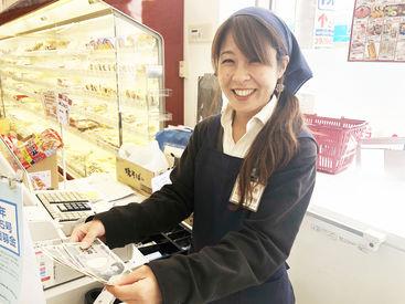 일본알바앱_마이내비바이트 유학생 (7).JPG