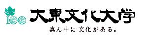 창립 100년 일본대학_다이토분카대학 (1).JPG