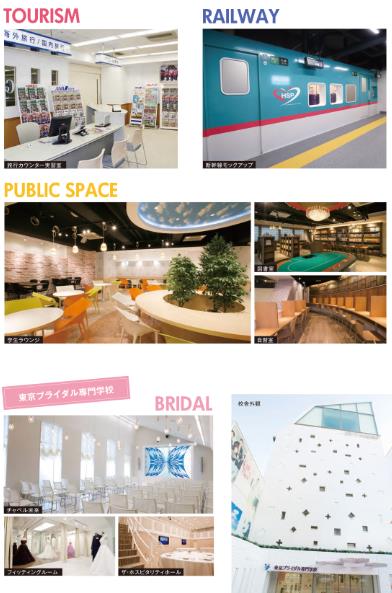 일본관광학교_호스피탈리티투어리즘전문학교_온라인개별상담 실시 (10).JPG