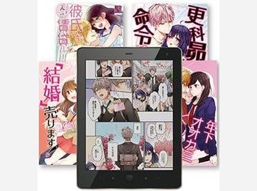 일본유학알바_편집, 제작아르바이트 (5).JPG