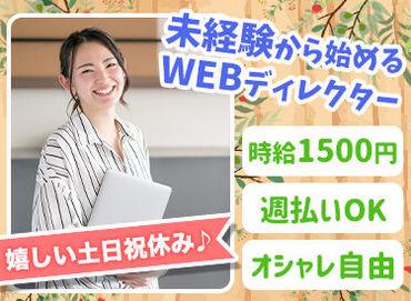 일본유학알바_편집, 제작아르바이트 (8).JPG