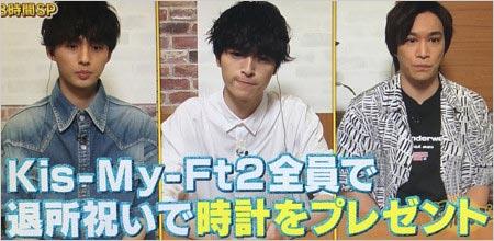 키스 마이 풋2_센가 켄토_코 성형 의혹 (4).JPG