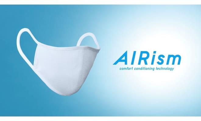 유니클로 에어리즘 마스크 판매 (3).JPG