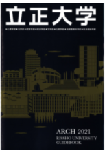 Ảnh chụp Màn hình 2020-06-19 lúc 16.04.24.png