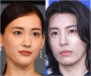 아야세 하루카+노민우 열애설 (3).JPG