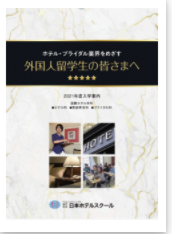 Ảnh chụp Màn hình 2020-07-06 lúc 15.22.26.png