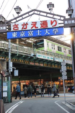 도쿄덴샤탐험 다카다노바바  (6).JPG