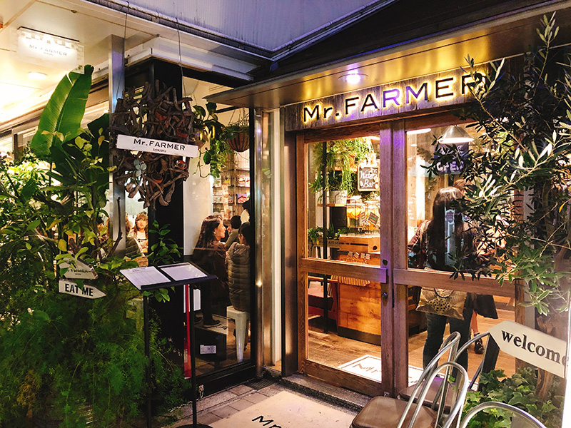 10 신주쿠 미스터파머.jpg